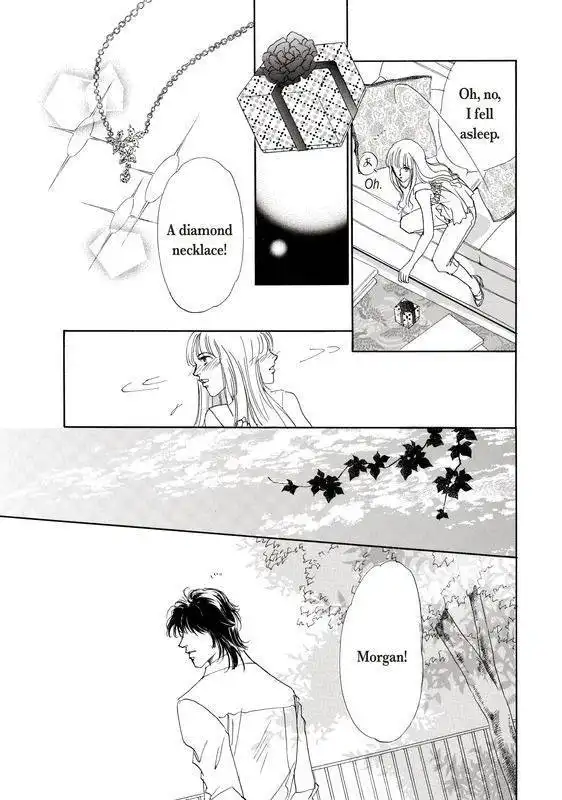 Kokoro no Subete o Chapter 1 42